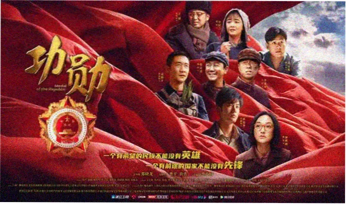 狼窝影院研习手记:夜场放映室内的胶片陈列