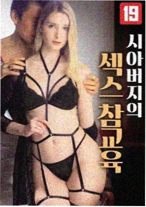 版本学入门系列资讯配图，狼窝影院快报